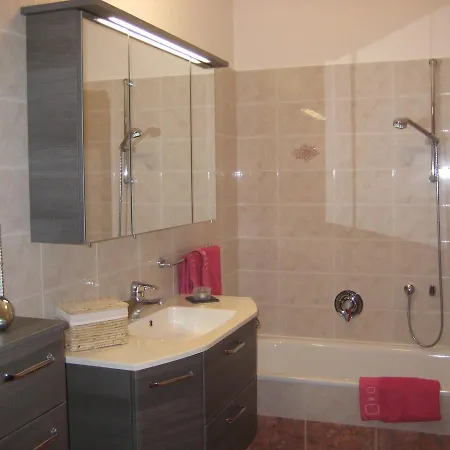 Wiesenheim Aparthotel 2*